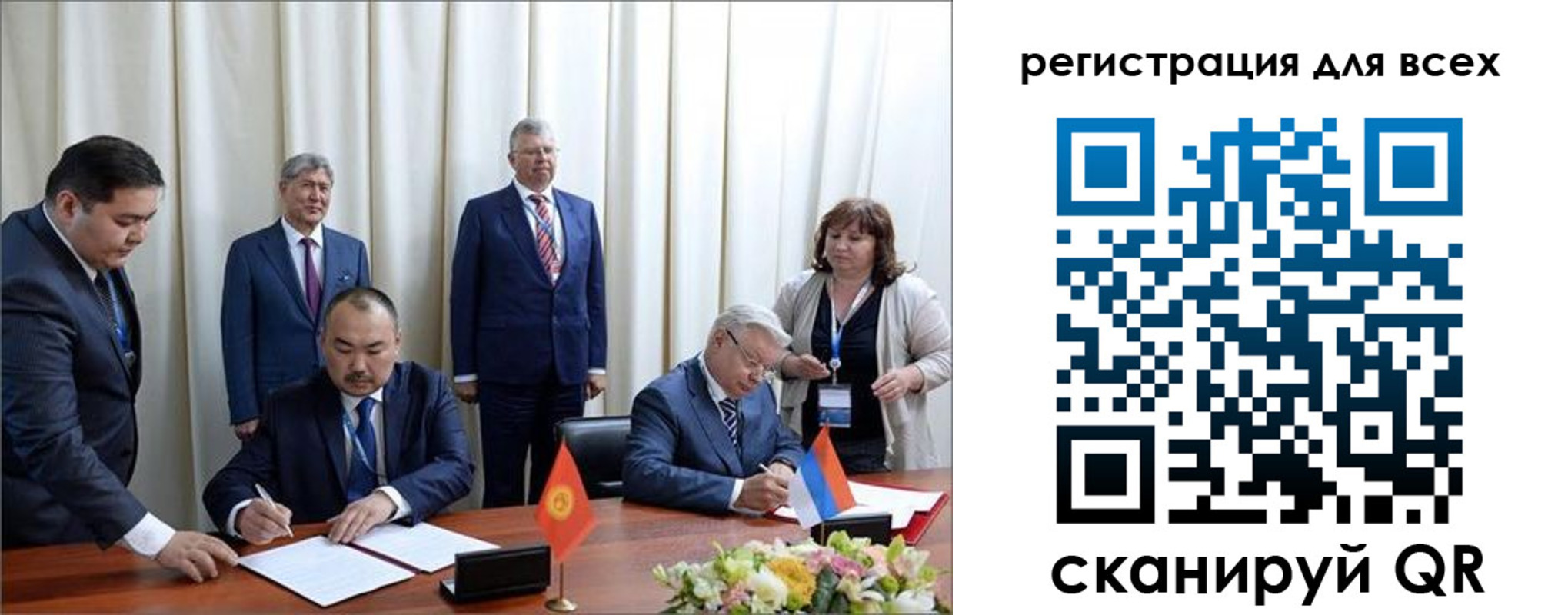 прописка от собственника в Дедовске
